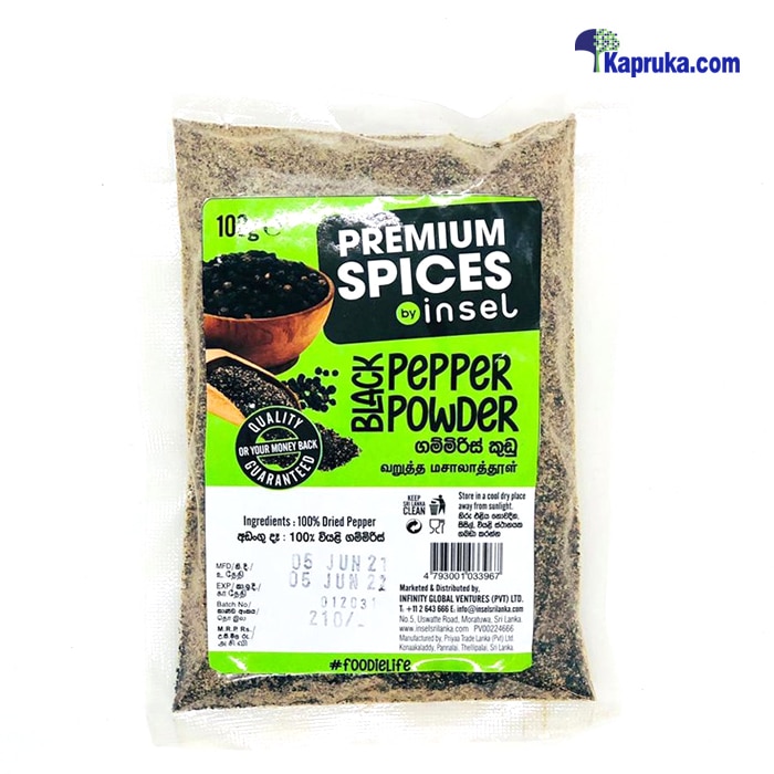 Insel Pepper Powder - 100g Online at Kapruka | Product# grocery001917