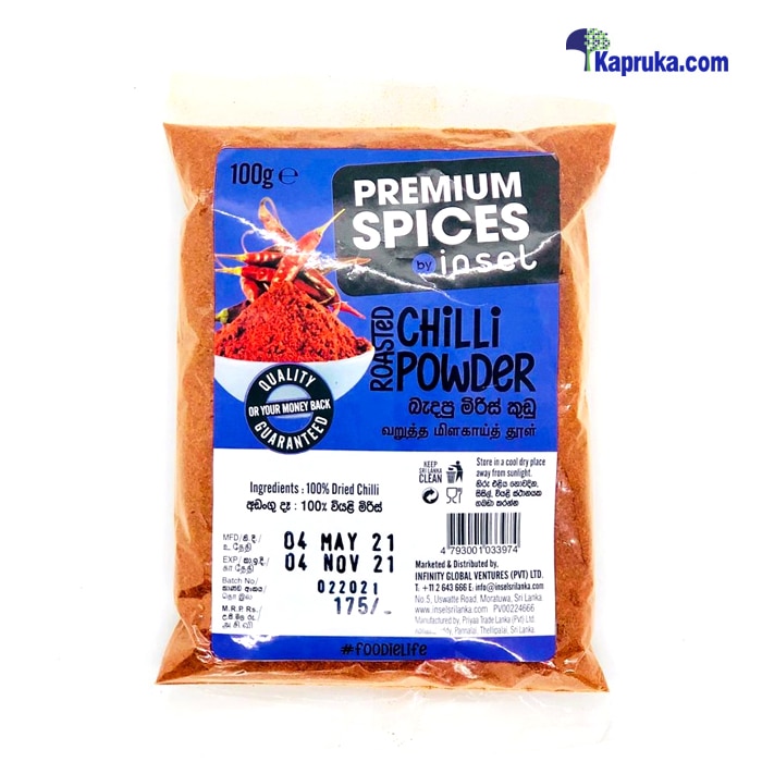 Insel Roasted Chili Powder ( Without Stems ) - 100g Online at Kapruka | Product# grocery001915
