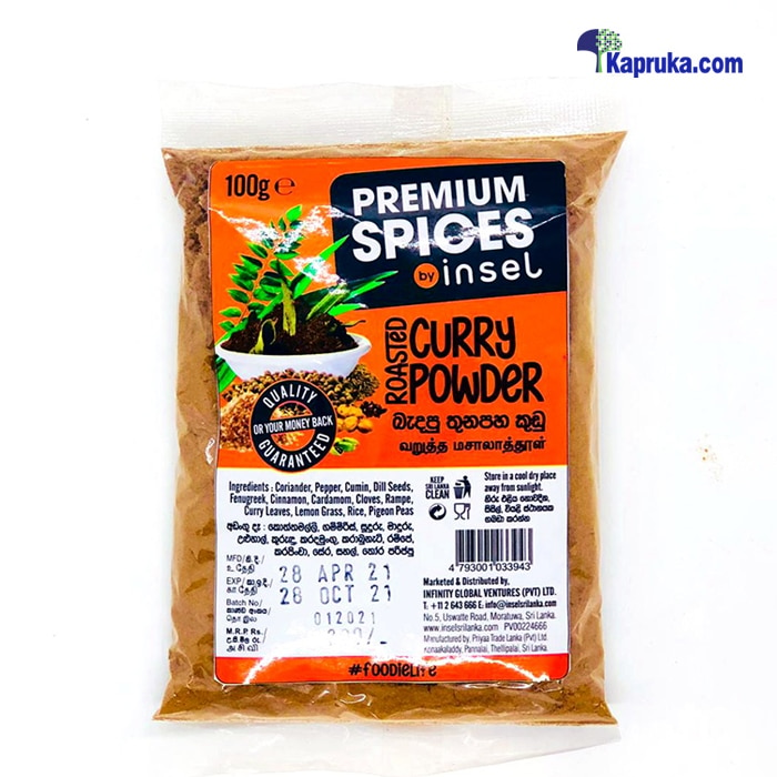 Insel Roasted Curry Powder (with Curry Leaves ) - 100g Online at Kapruka | Product# grocery001918