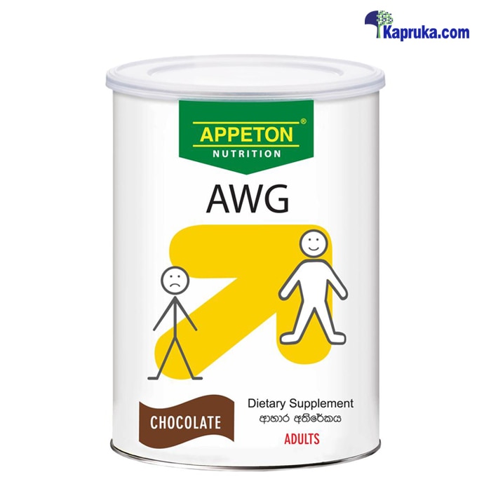 Appeton Weight Gain 450g Online at Kapruka | Product# grocery001962
