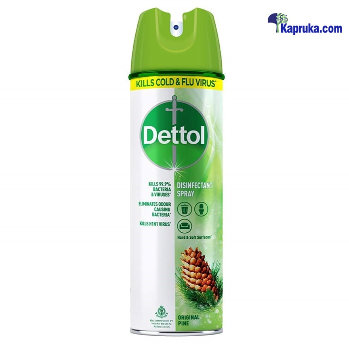 Dettol Disinfectant Spray - 225ml Online at Kapruka | Product# grocery001973