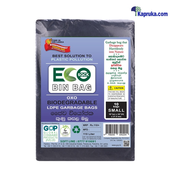 ECO Sack Biodegradable LDPE Garbage Bags Small- 10bags Online at Kapruka | Product# grocery001983