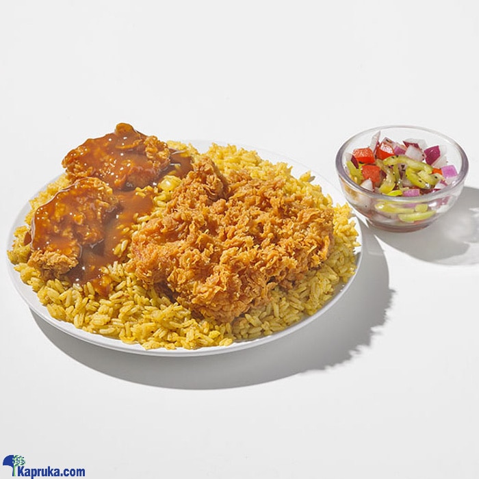 Popeye's Spicy Rice Online at Kapruka | Product# popeyes0105