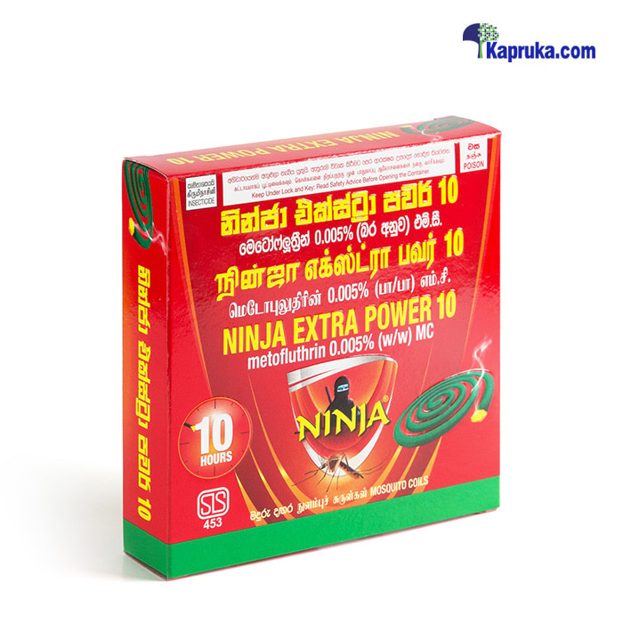 Ninja 10 Hr Mosquito Coils Online at Kapruka | Product# grocery001988