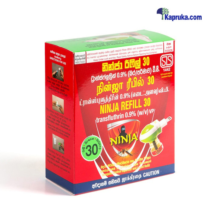 Ninja Refill 30 Nights Promo Online at Kapruka | Product# grocery001989