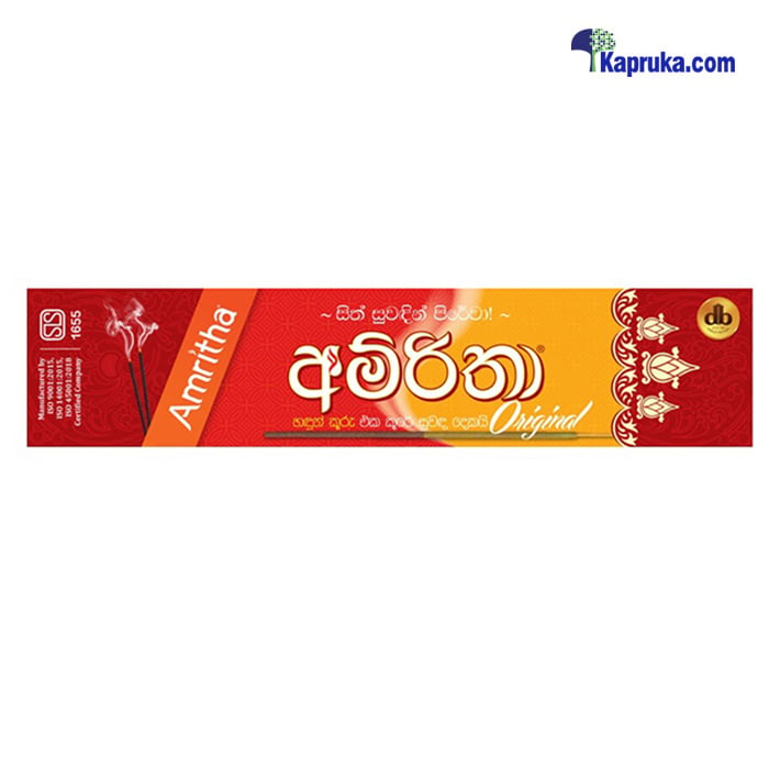 Amritha Joss Sticks 2 In 01 Red Online at Kapruka | Product# grocery001992