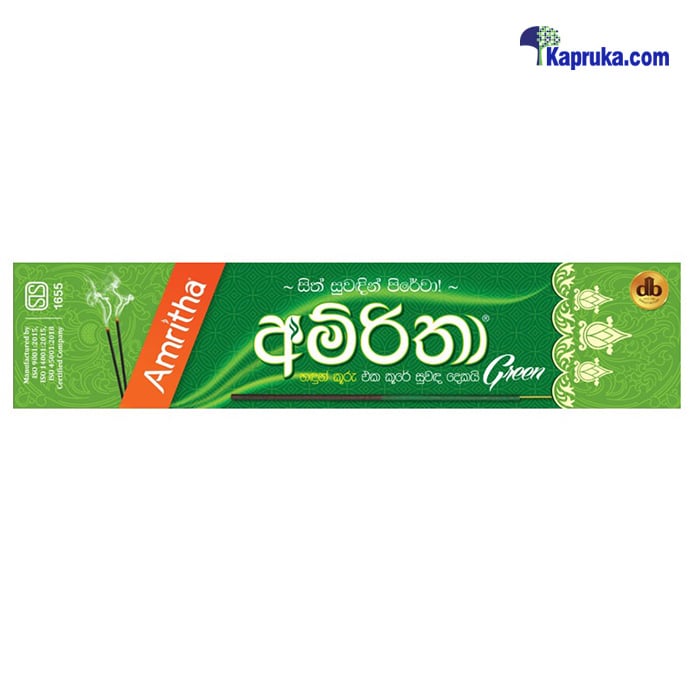 Amritha Joss Sticks 2 In 1 Green Online at Kapruka | Product# grocery001993