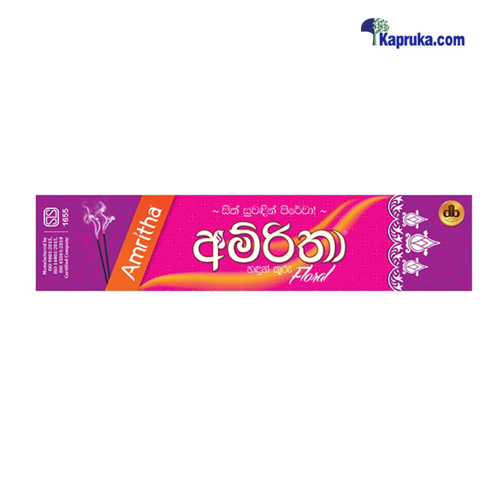 Amritha Joss Sticks 2 In 1 Purple Online at Kapruka | Product# grocery001999
