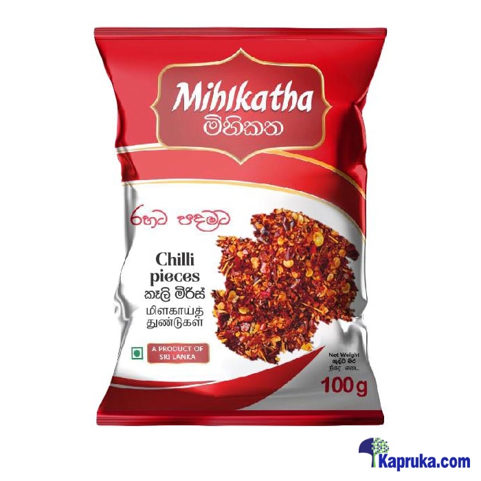 Mihikatha Chilli Pices 100 G Online at Kapruka | Product# grocery002051