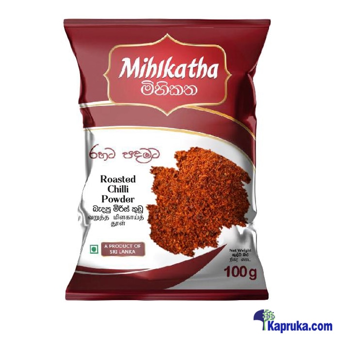 Mihikatha Roasted Chilli Powder 100 G Online at Kapruka | Product# grocery002052