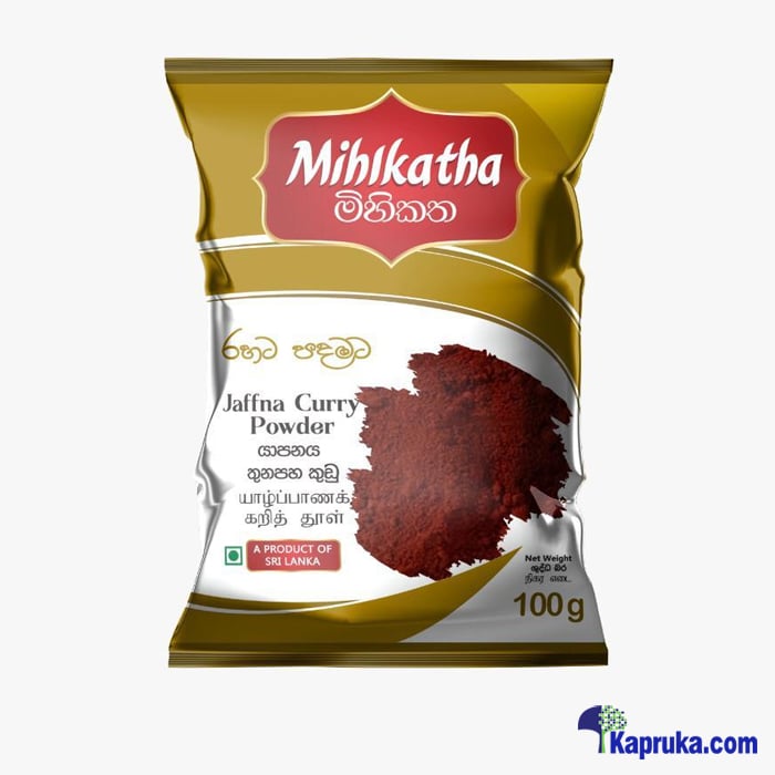 Mihikatha Jaffna Curry Powder 100 G Online at Kapruka | Product# grocery002055
