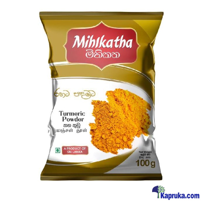 Mihikatha Turmeric Powder 100g Online at Kapruka | Product# grocery002057