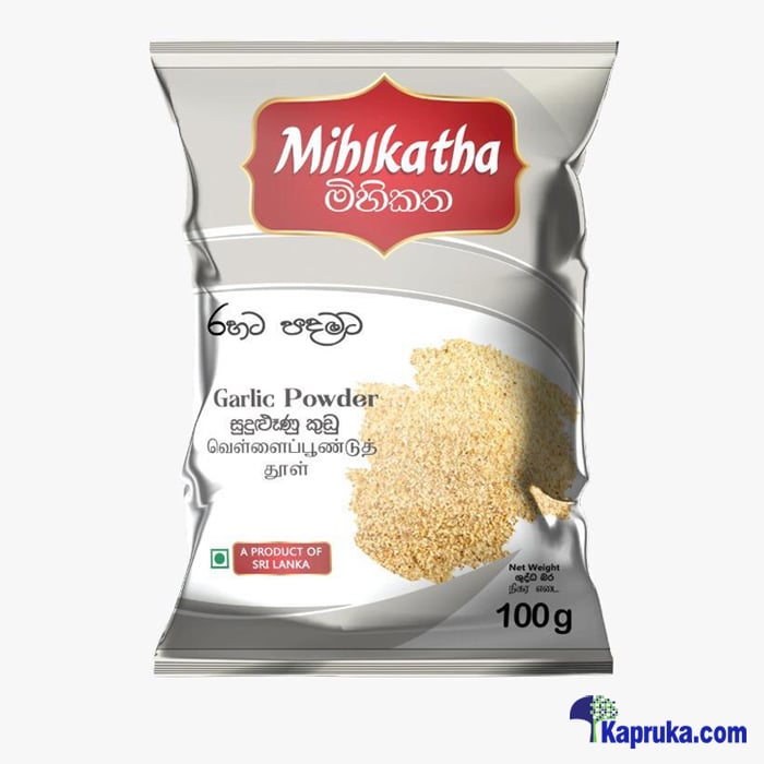 Mihikatha Garlic Powder 100g Online at Kapruka | Product# grocery002058