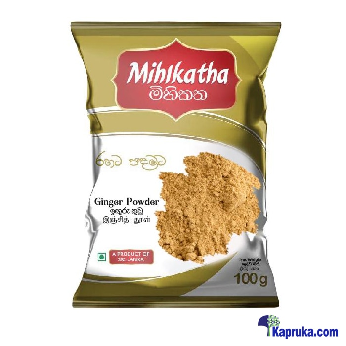 Mihikatha Ginger Powder 100g Online at Kapruka | Product# grocery002056
