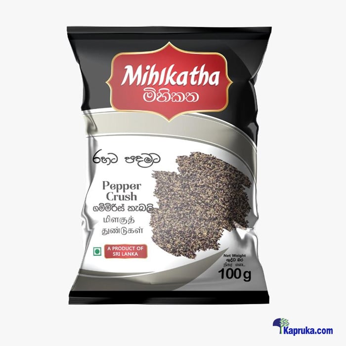 Mihikatha Pepper Crush 100g Online at Kapruka | Product# grocery002060