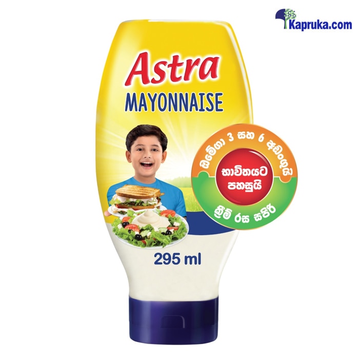 Astra Mayonnaise 280ML Online at Kapruka | Product# grocery002061