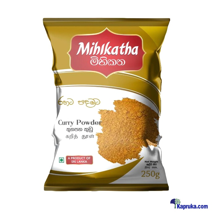 Mihikatha Curry Powder 250g Online at Kapruka | Product# grocery002063