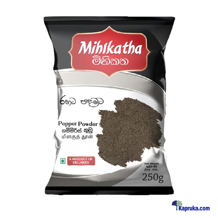 Mihikatha Pepper Powder - 250g Online at Kapruka | Product# grocery002066