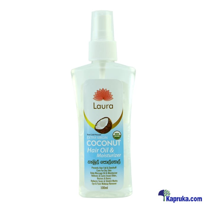 Extra Virgin Coconut Oil 100ml Hair Spray Online at Kapruka | Product# grocery002082