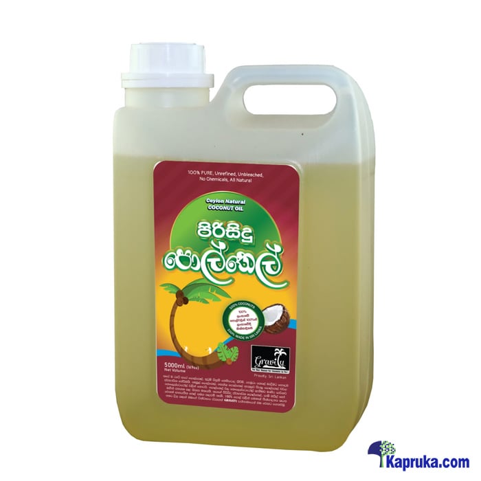 Pure Coconut Oil 5L Online at Kapruka | Product# grocery002088