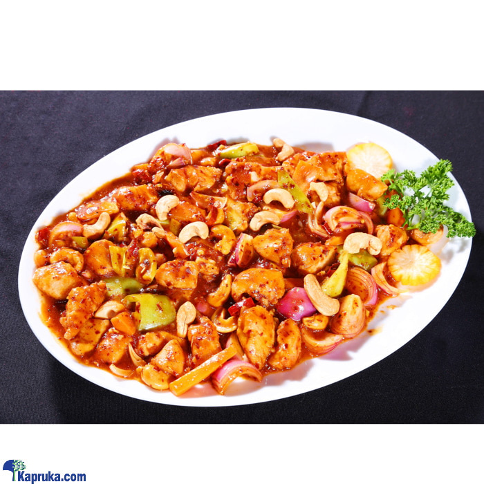 Chili Chicken With Cashew Nuts - Small Online at Kapruka | Product# redorchid095_TC1