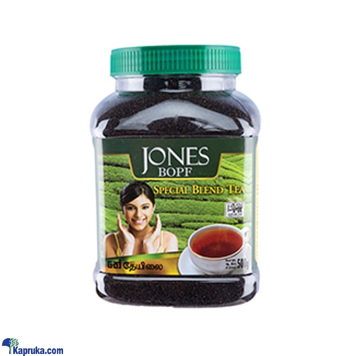 JONES SB TEA PET BOTTLE 500g Online at Kapruka | Product# grocery002134
