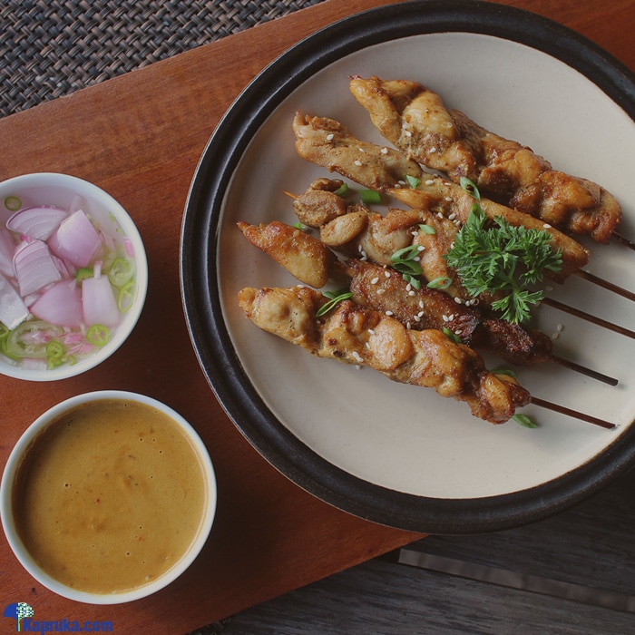 Chicken Satay Online at Kapruka | Product# starbean0103