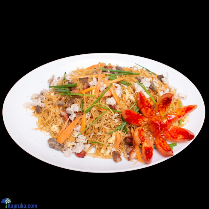 Red Orchid Vegetarian Pack Vegetable Fried Rice Online at Kapruka | Product# redorchid0104_TC1