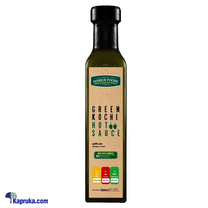 Janrich Green Kochi Sauce (260ml) Online at Kapruka | Product# grocery002238