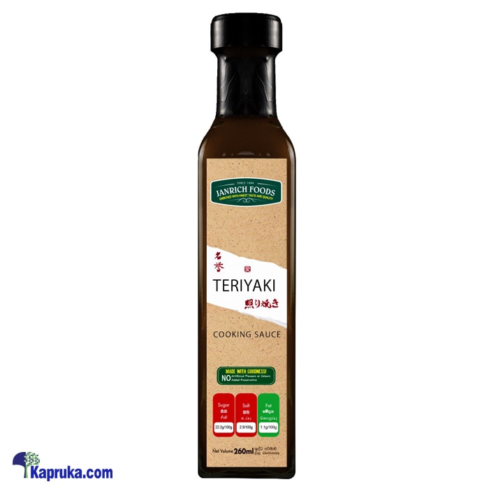 Janrich Teriyaki Sauce (260ml) Online at Kapruka | Product# grocery002241