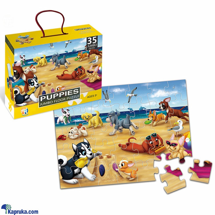 Puppies Jumbo Floor Puzzle (35 Pcs), Educational Floor Puzzle Online at Kapruka | Product# kidstoy0Z1294