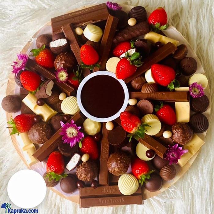 Chocolate Platter Medium - Royal Vinatage Online at Kapruka | Product# royal0101