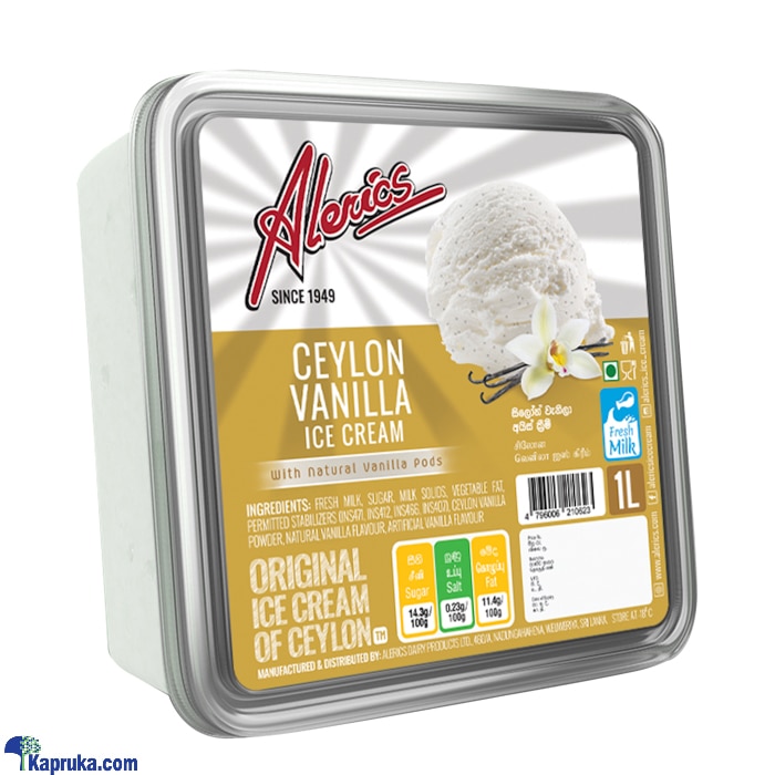 Alerics Ceylon Vanilla 1L Online at Kapruka | Product# alerics0105