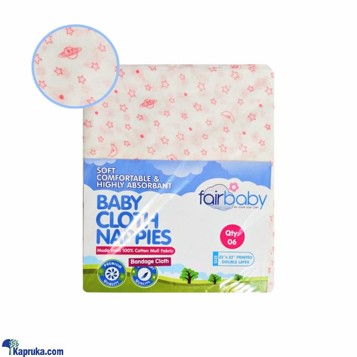 Fairbaby Bandage Cloth Nappy - Cotton Diaper Cloth For Baby - Cotton Cloth Nappies For New Born - 06 In 01 Pack Pink Online at Kapruka | Product# babypack00550_TC1