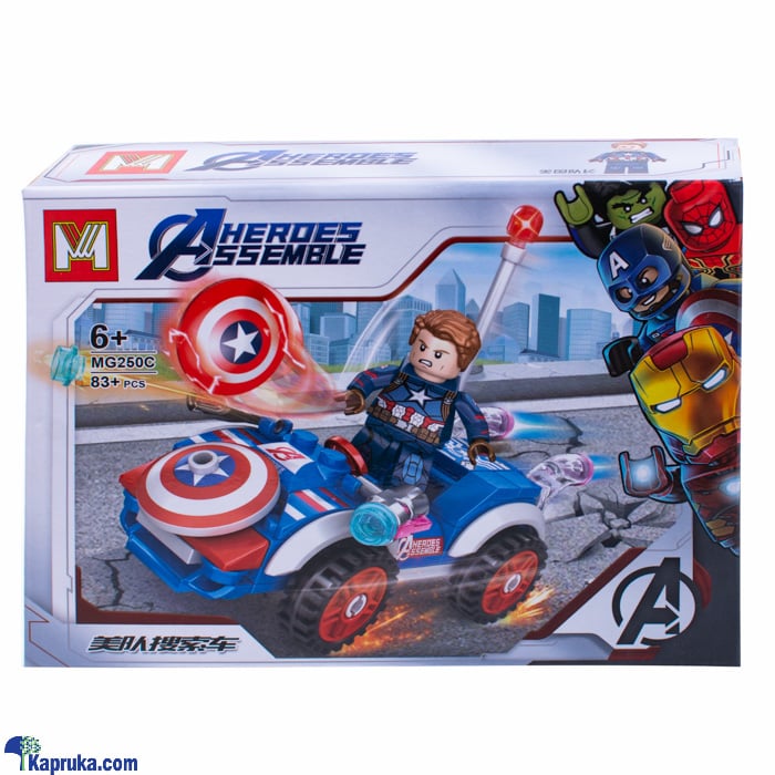 Heroes Assemble - Mini Captain America (83 Pcs) Online at Kapruka | Product# kidstoy0Z1362