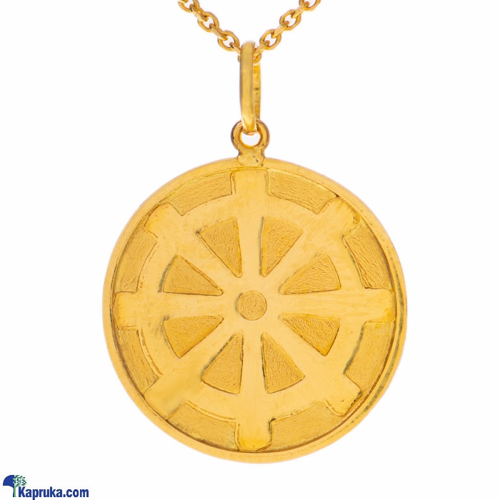 Arthur 22 Kt Gold Pendent Online at Kapruka | Product# jewelleryF0118
