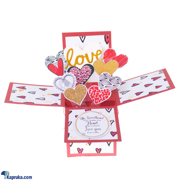 Make My Heart Skip A Beat Greeting Cards Online at Kapruka | Product# greeting00Z412