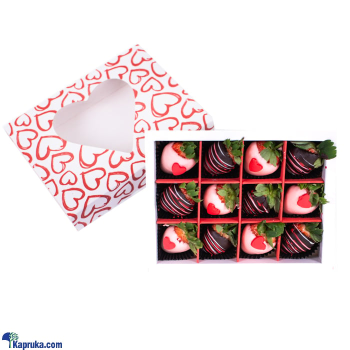 My Heartbeat Dipped Strawberries (12pcs) Online at Kapruka | Product# cake00KA001279