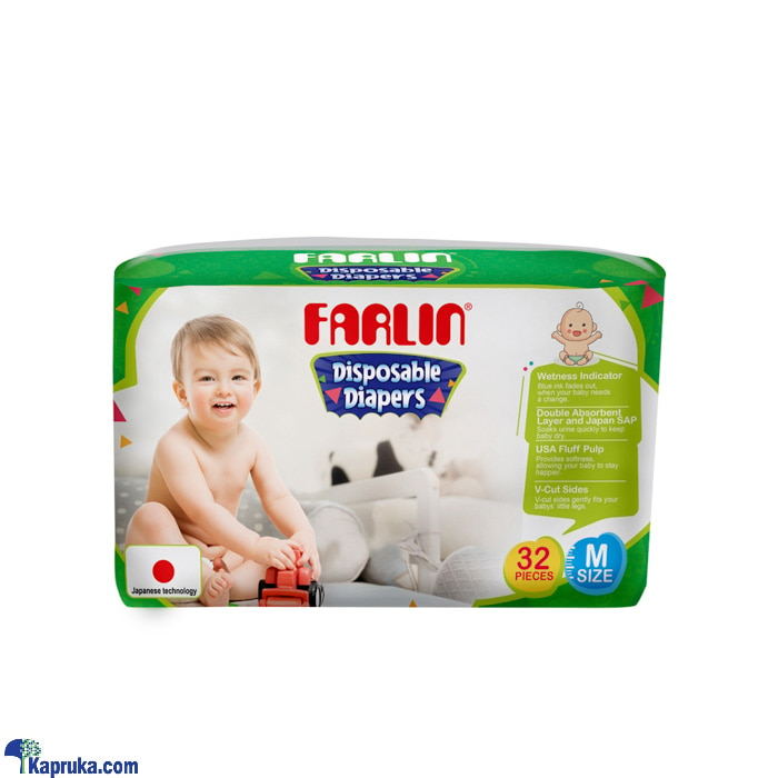 Farlin Baby Diaper 32 PCS MEDIUM - Disposable Diapers - Baby Care Online at Kapruka | Product# babypack00553
