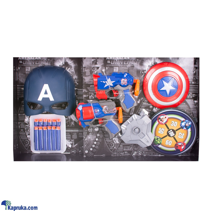 Avengers Bullet Blaster Set - Gift for Boy Captain america Online at Kapruka | Product# kidstoy0Z1410_TC3