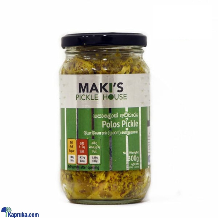 MAKI'S Polos Pickle 300g Online at Kapruka | Product# grocery002379