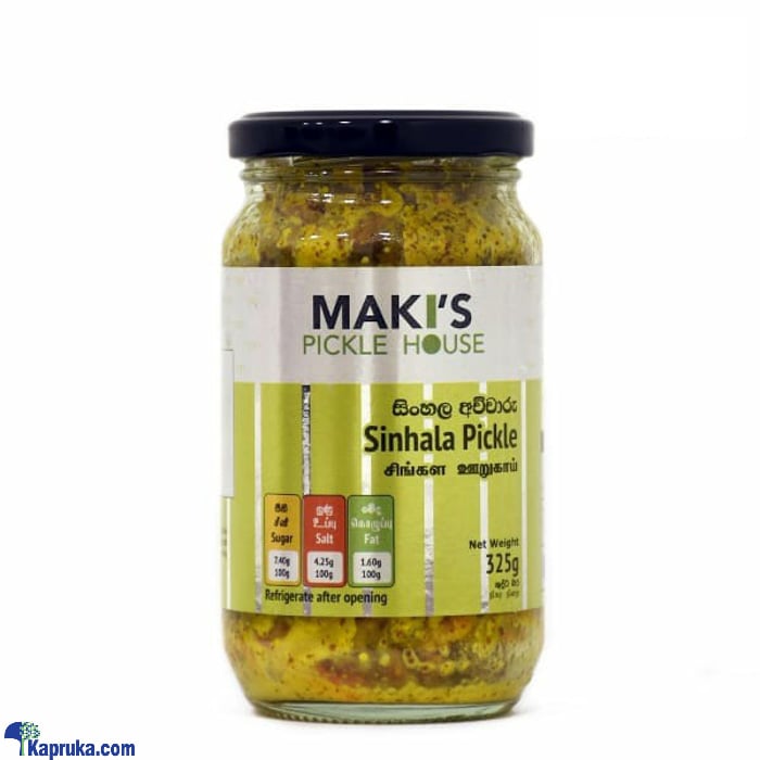 MAKI'S Sinhala Pickle 325g Online at Kapruka | Product# grocery002380