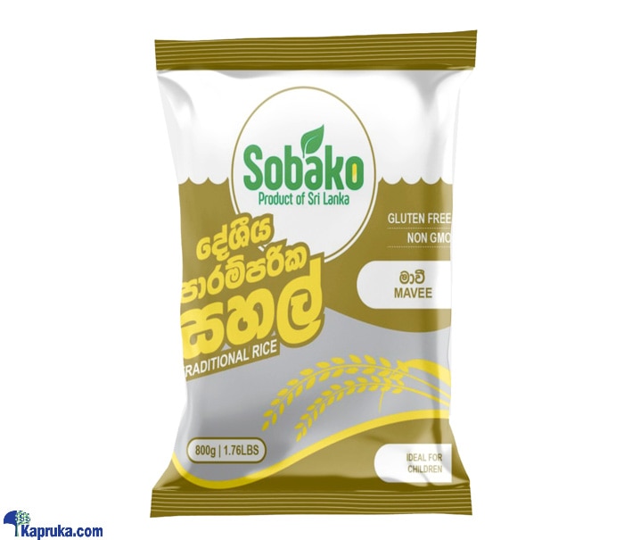 Sobako Mavee - 800 Gms Pack Online at Kapruka | Product# grocery002391