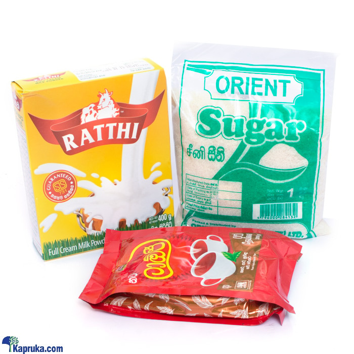 Ratthi- Tea Maker Pack. Online at Kapruka | Product# grocery002398