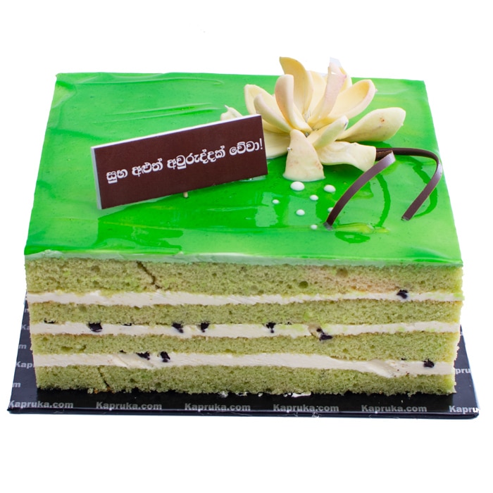 Avurudu Water Lily Deco Chocolate Chip Cake Online at Kapruka | Product# cake00KA001295