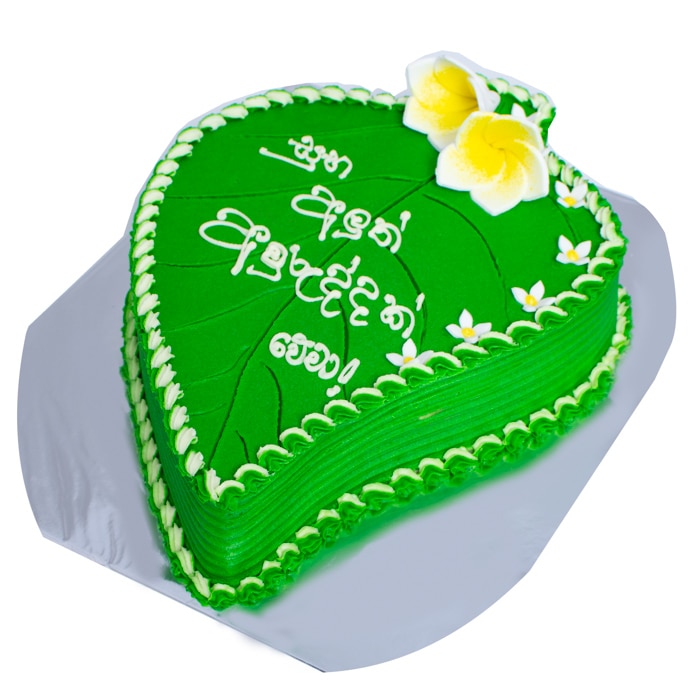 Divine Avrudu Betel Leaf Cake Online at Kapruka | Product# cakeDIV00236