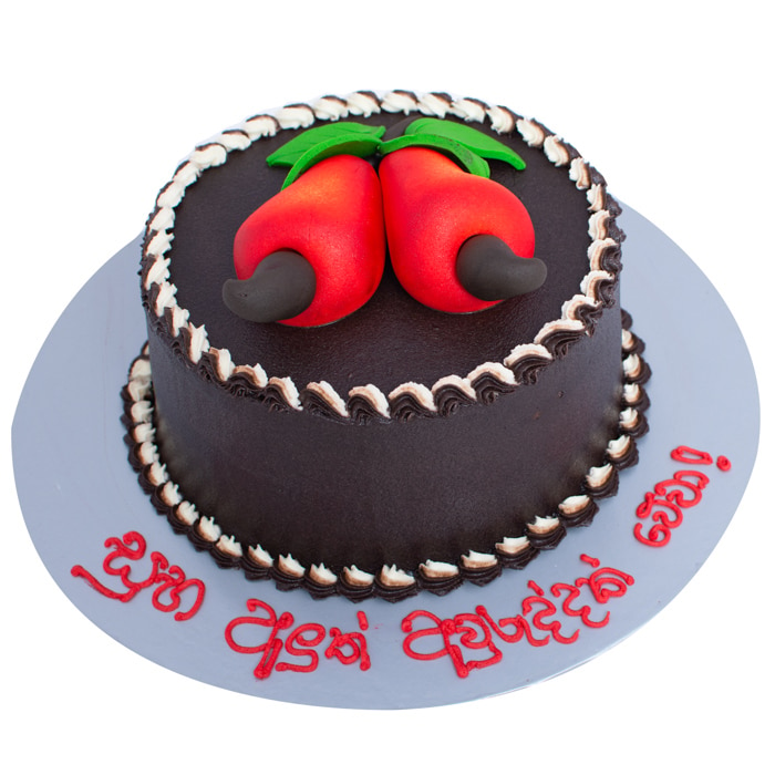 Divine Avrudu Choco Kaju Puhulan Deco Cake Online at Kapruka | Product# cakeDIV00234
