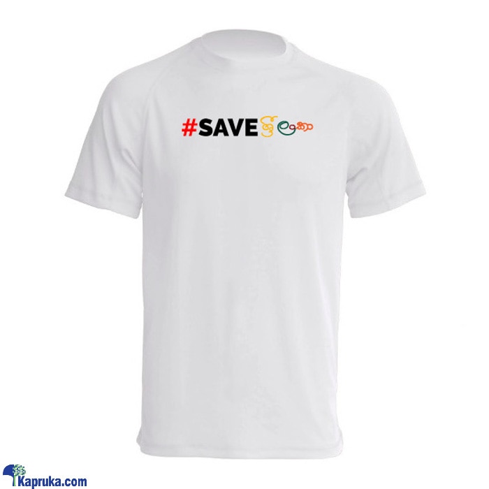 Save Sri Lanka T- Shirt 65% Cotton 35% Poly 190 GSM Online at Kapruka | Product# clothing04994