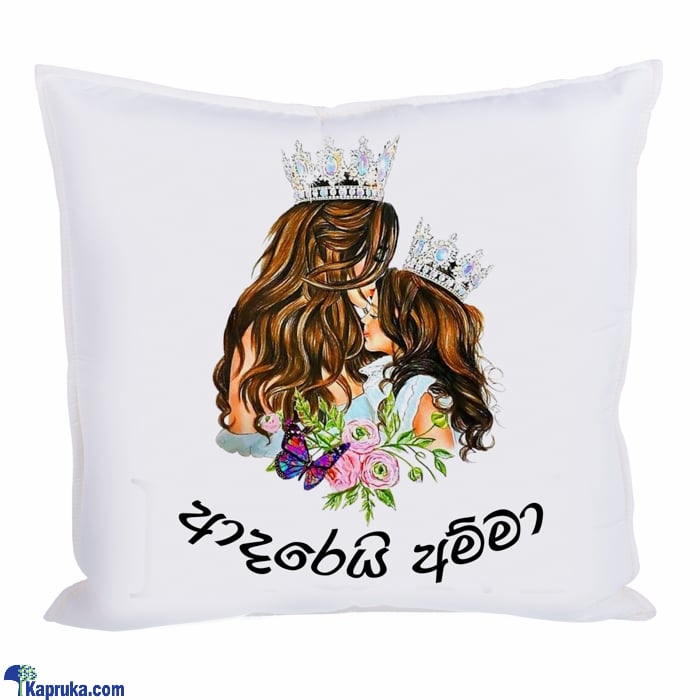 'adarei Amma' Pillow Online at Kapruka | Product# softtoy00857