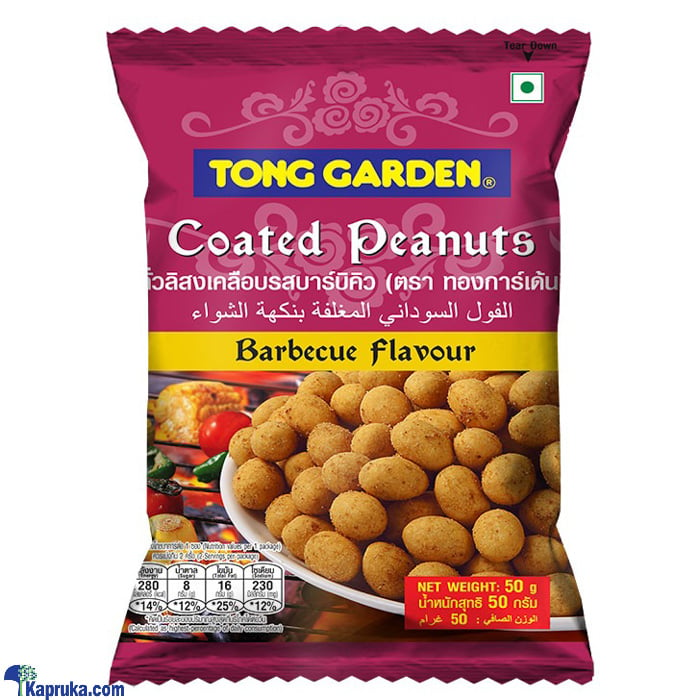TG Coated Peanuts BBQ Flavor - 45g Online at Kapruka | Product# grocery002443